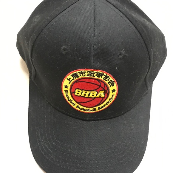 Men’s Shanghai Basketball 🏀 Association Hat. Adjustable in back with Velcro - Picture 1 of 3